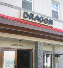 Dragon Bar